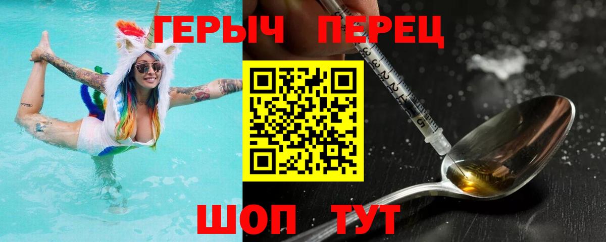 БУТИРАТ Россия