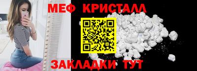 COCAINE Ликино-Дулёво