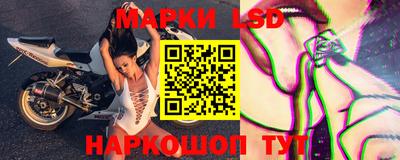 дмт Ливны