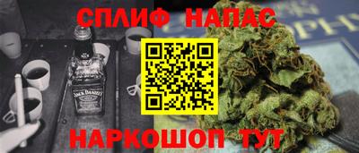 COCAINE Ликино-Дулёво
