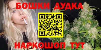 COCAINE Ликино-Дулёво