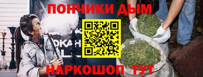 COCAINE Ликино-Дулёво