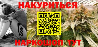 дмт Ливны