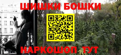 дмт Ливны