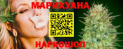 дмт Ливны