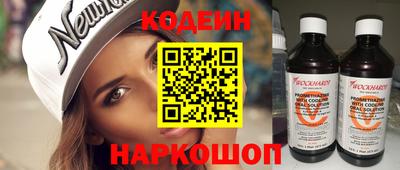 дмт Ливны