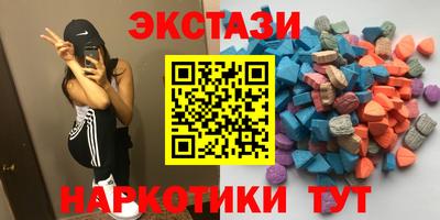 COCAINE Ликино-Дулёво