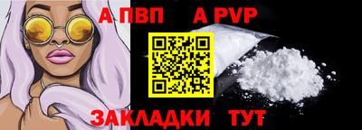 COCAINE Ликино-Дулёво