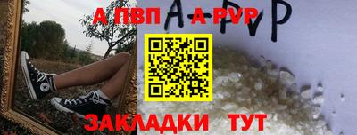 дмт Ливны