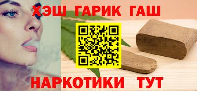 COCAINE Ликино-Дулёво
