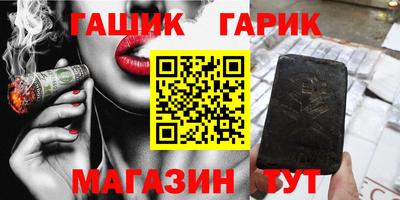 COCAINE Ликино-Дулёво