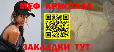 дмт Ливны