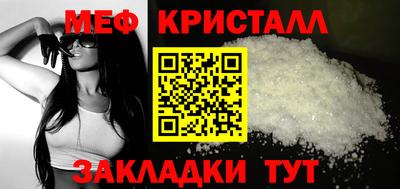 COCAINE Ликино-Дулёво